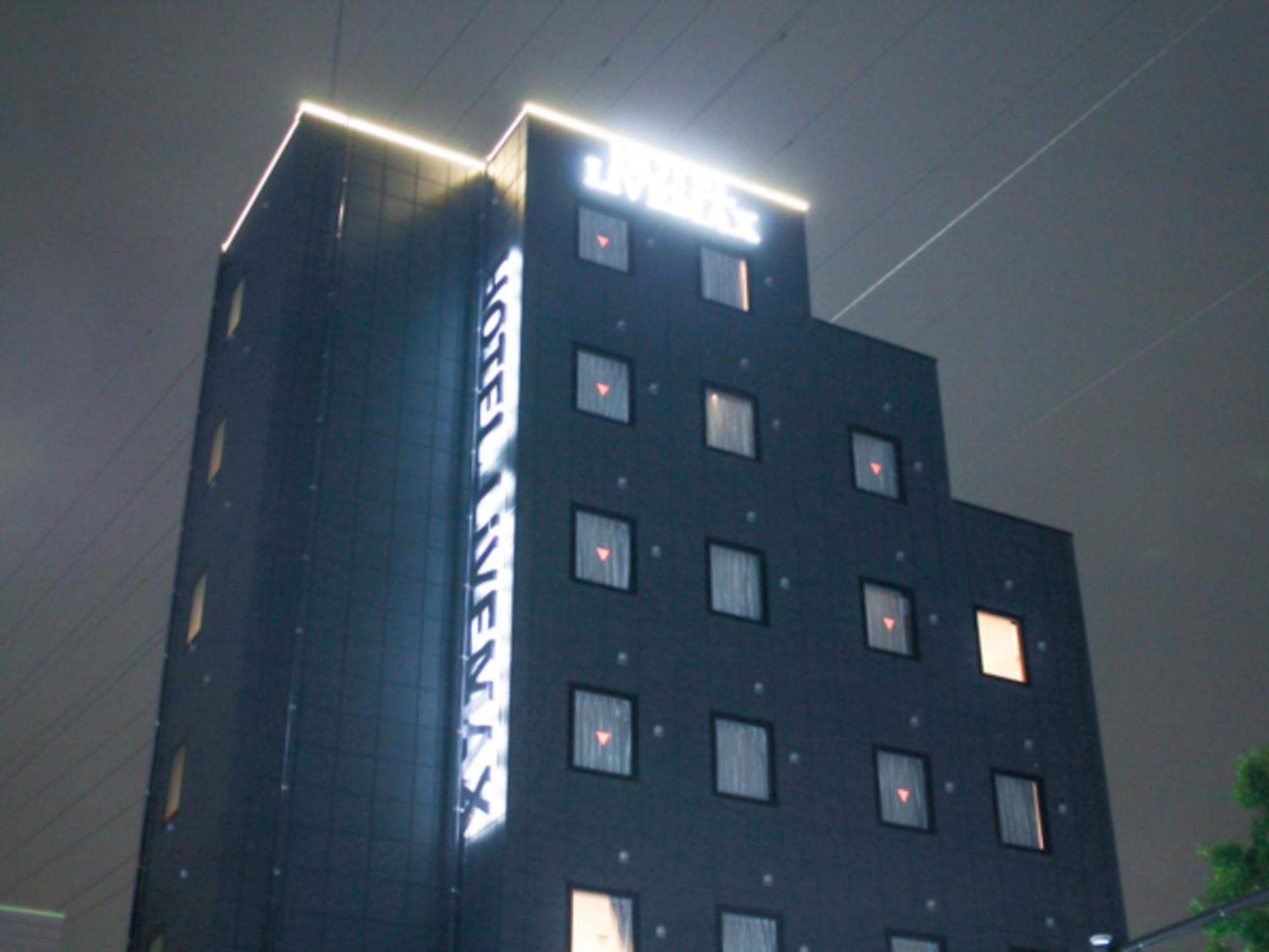 Hotel Livemax Sagamihara Ekimae Dış mekan fotoğraf