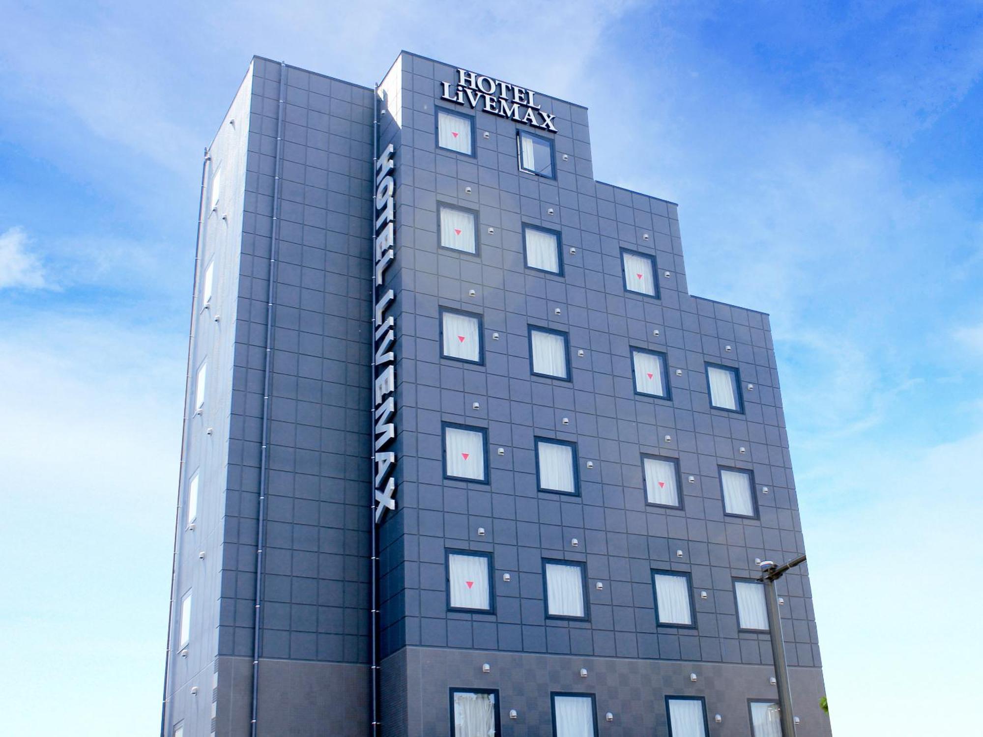 Hotel Livemax Sagamihara Ekimae Dış mekan fotoğraf