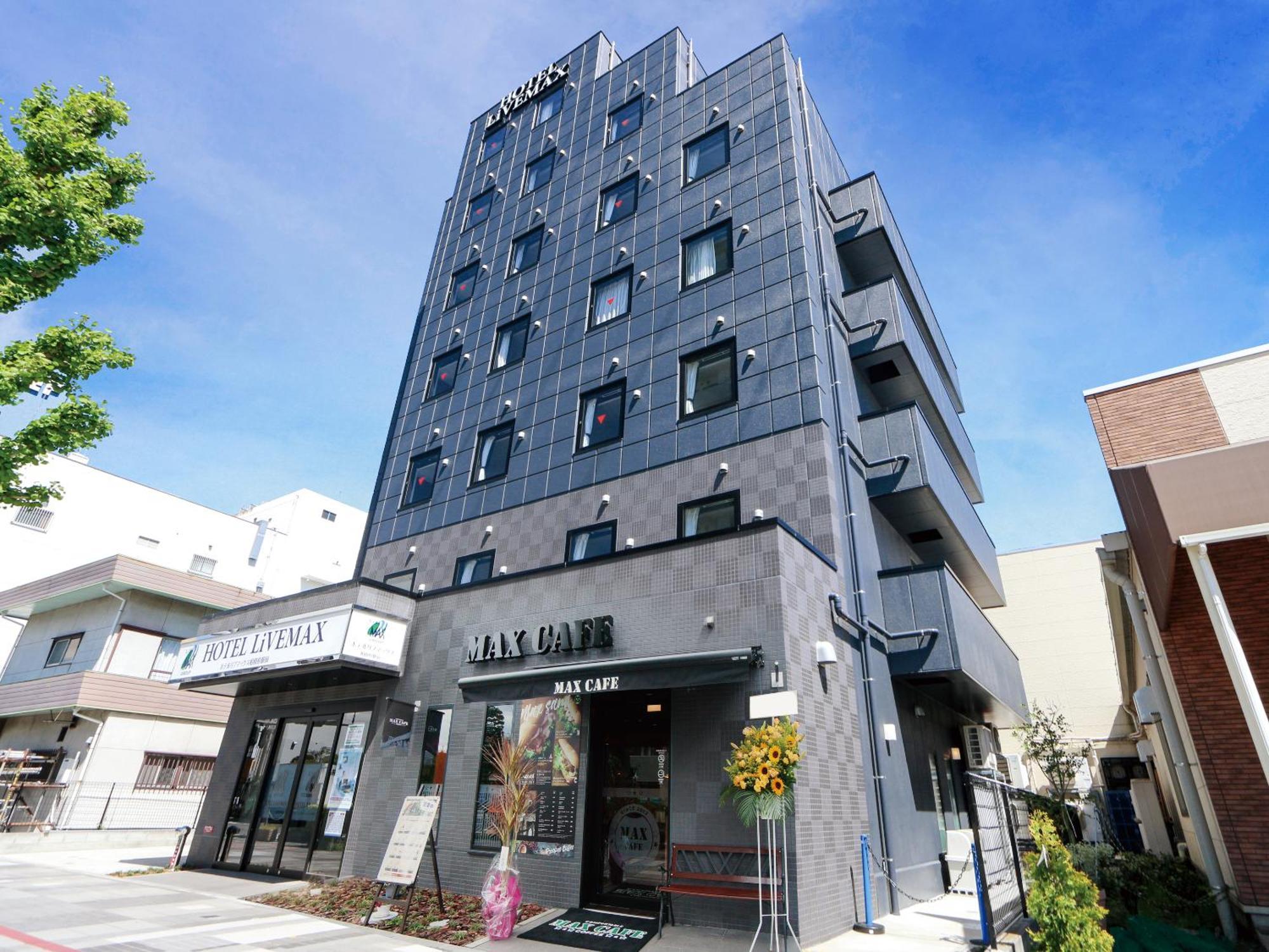 Hotel Livemax Sagamihara Ekimae Dış mekan fotoğraf